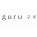guru