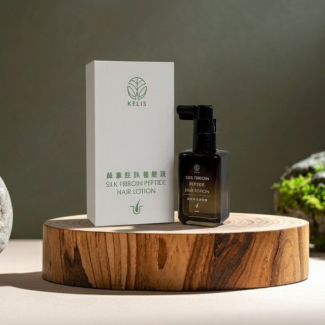 kelis 絲素胜肽養髮液
